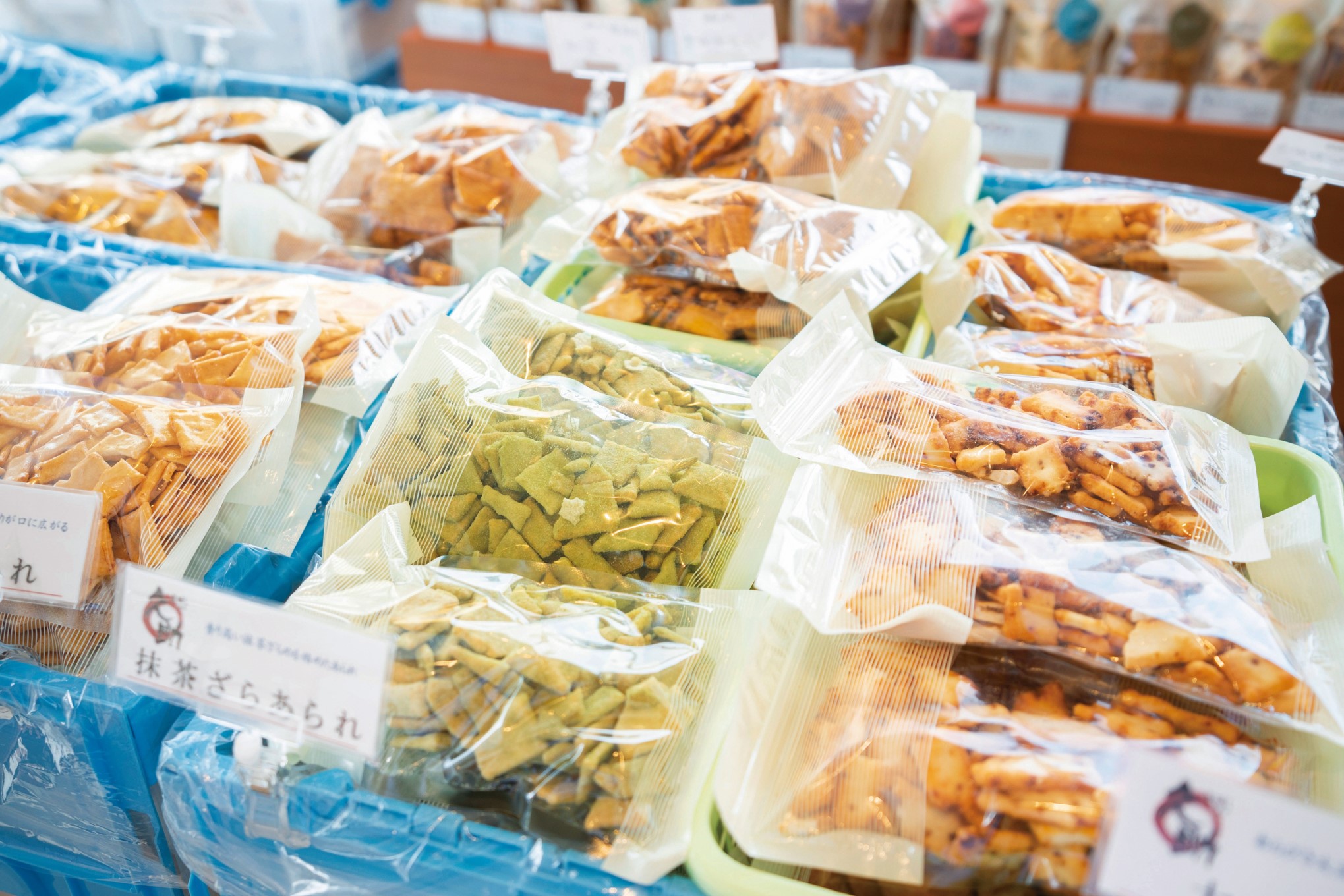 中央軒煎餅上里工場直売店