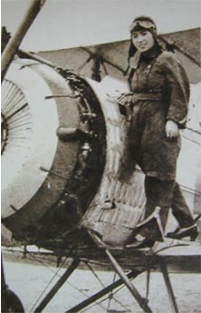 昭和9年　亜細亜航空学校で訓練中のキクの画像