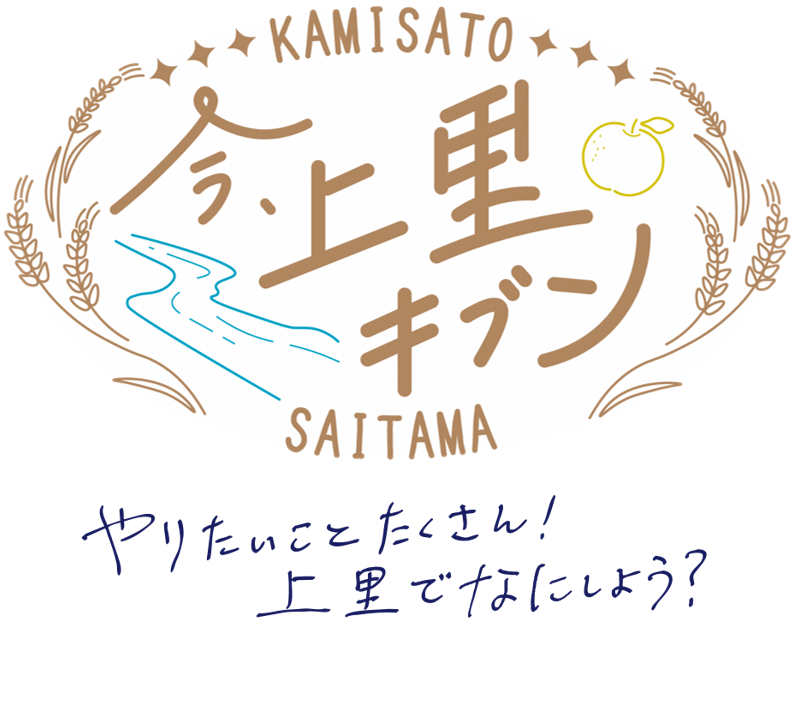 ロゴ