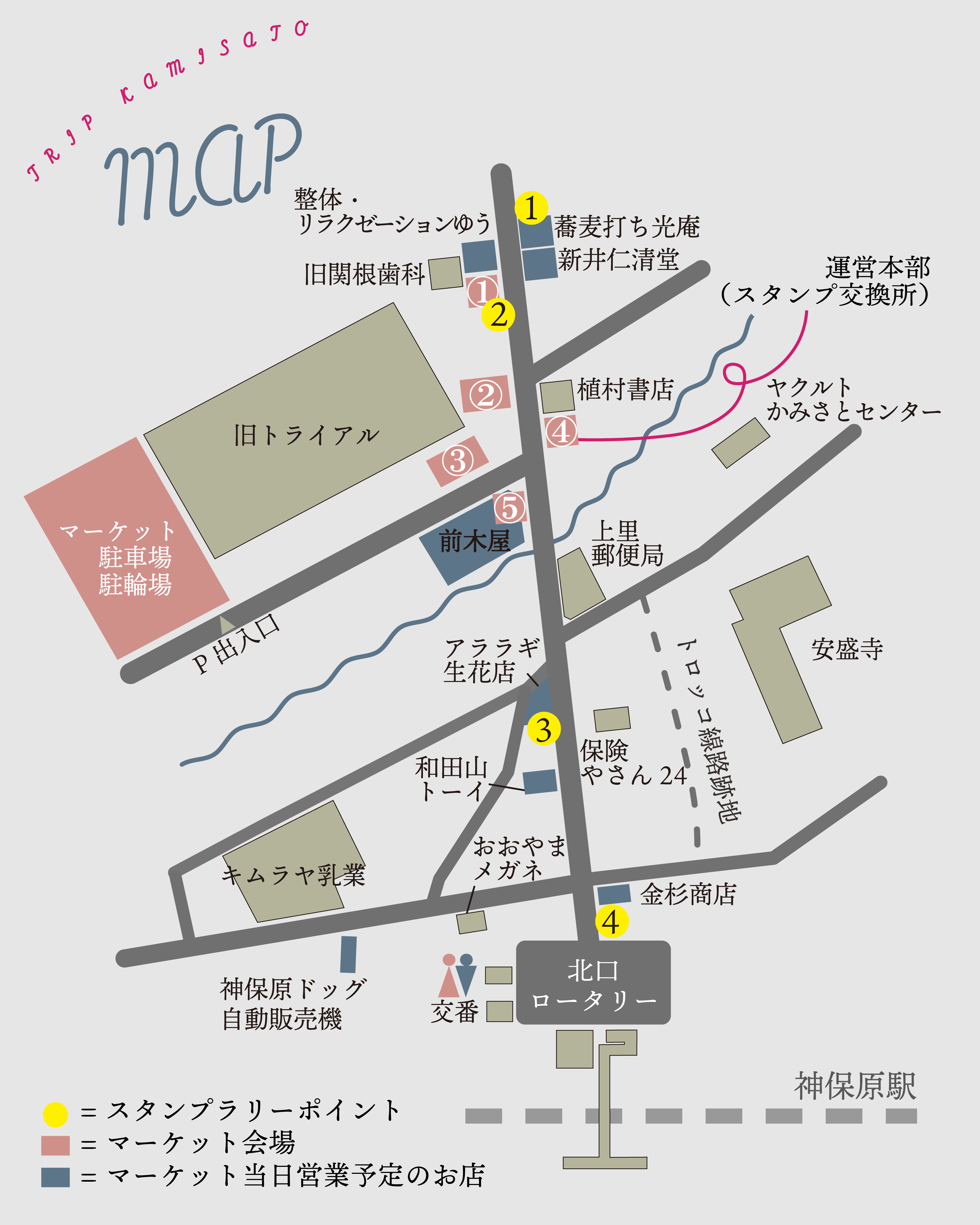 MAP_vol.8