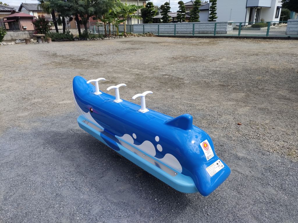中宿