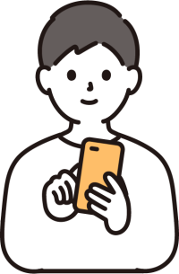 スマホ申告がおすすめです！
