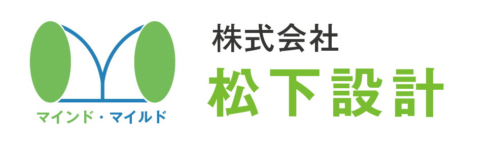 松下設計ロゴ