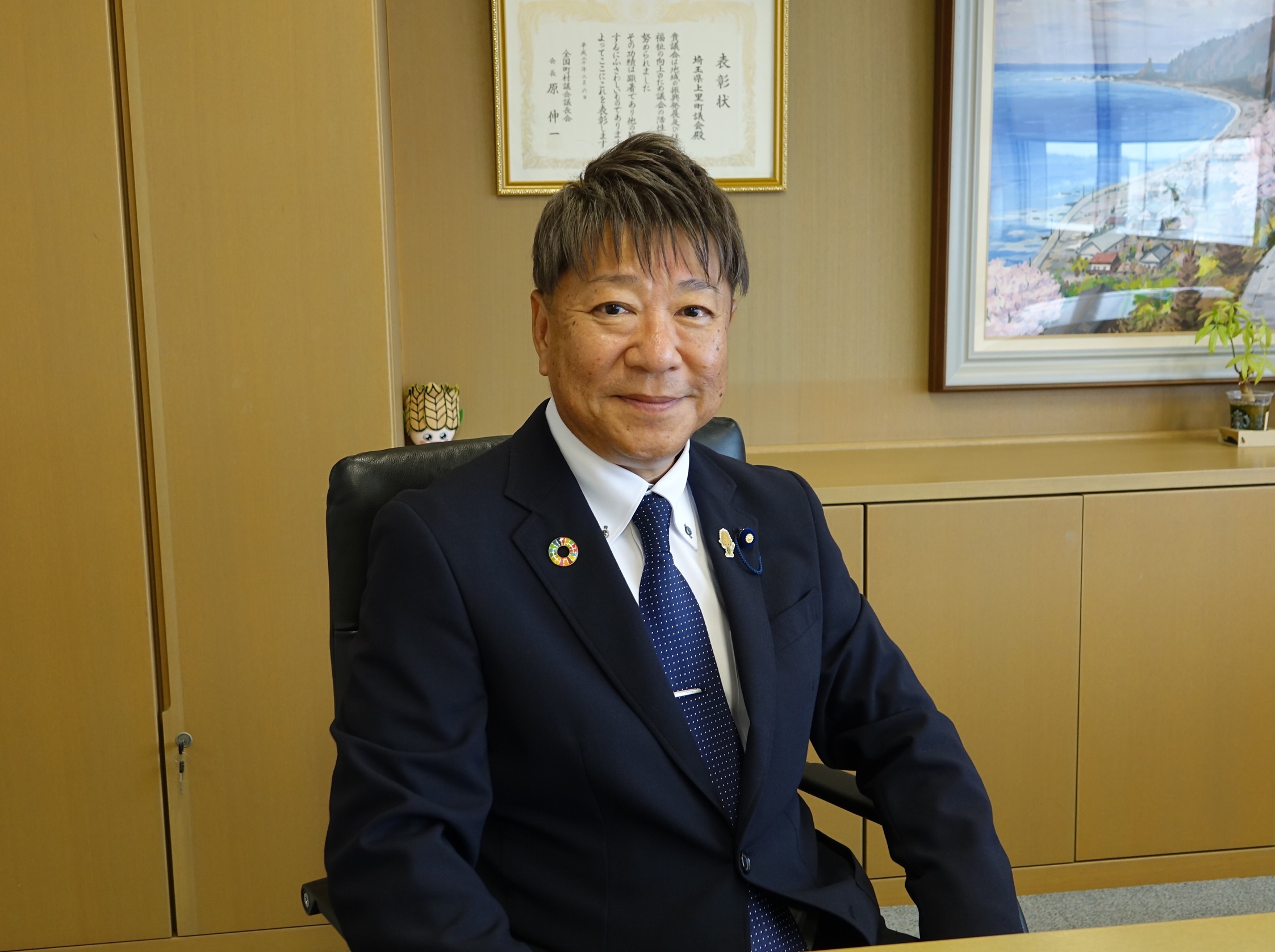 副議長