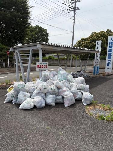 集積場 七本木公民館